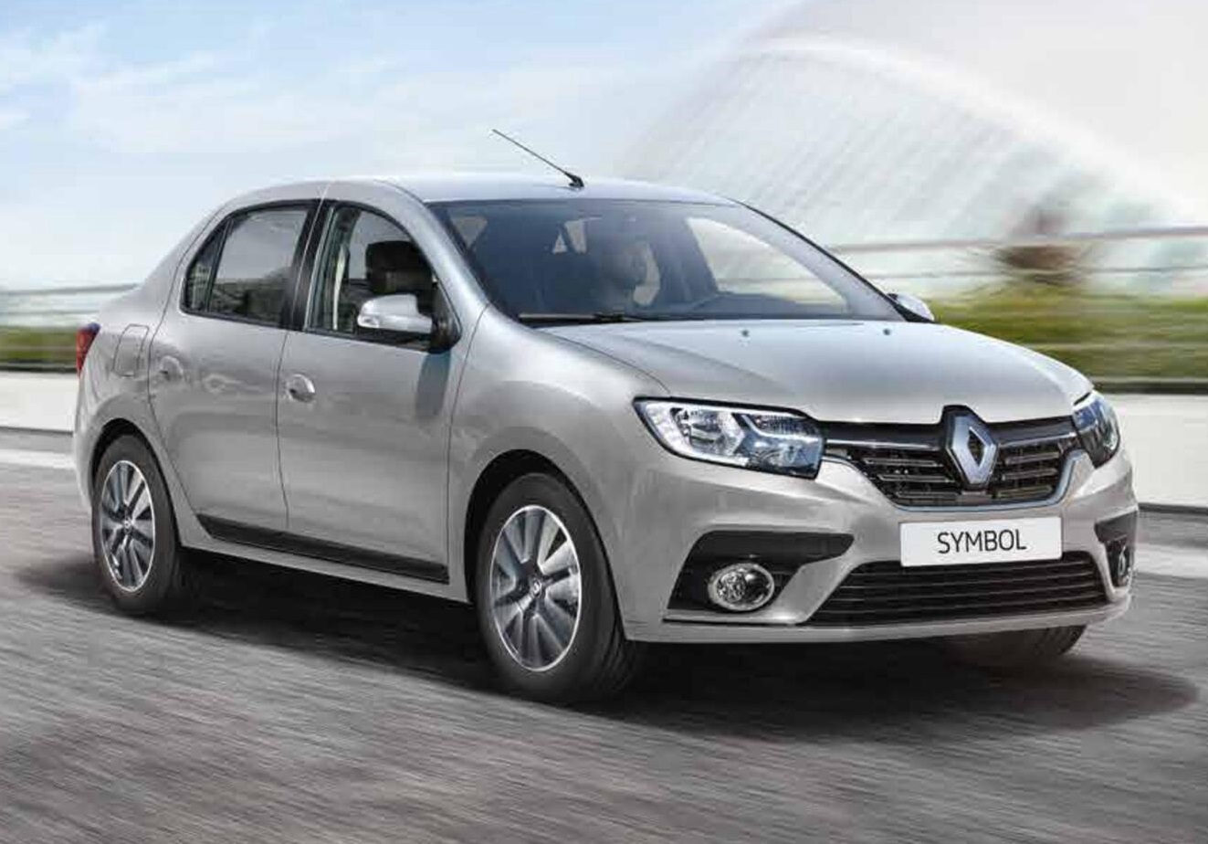 Dursunbey Rent A Car